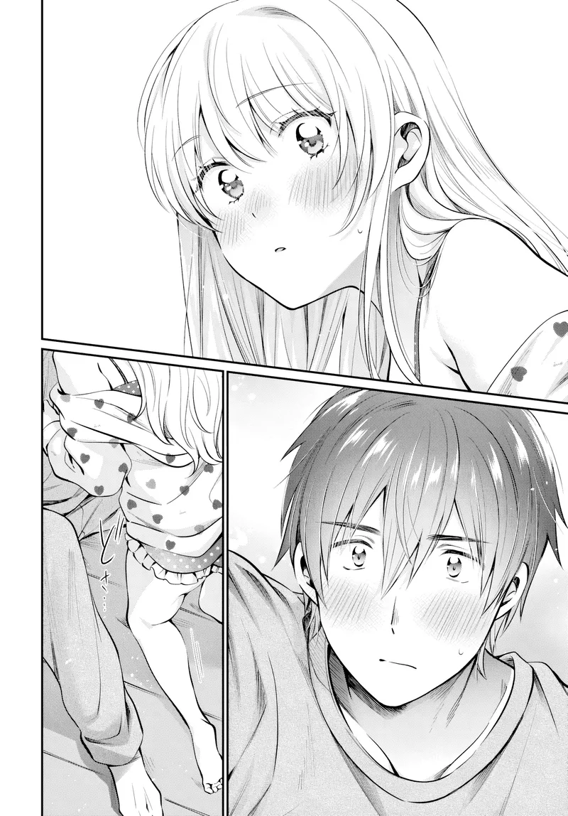 Chapter Image 482