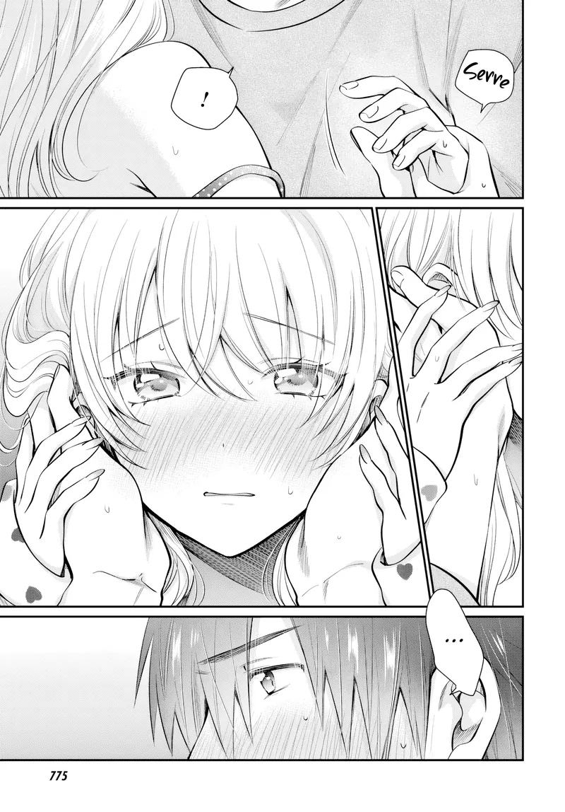 Chapter Image 667