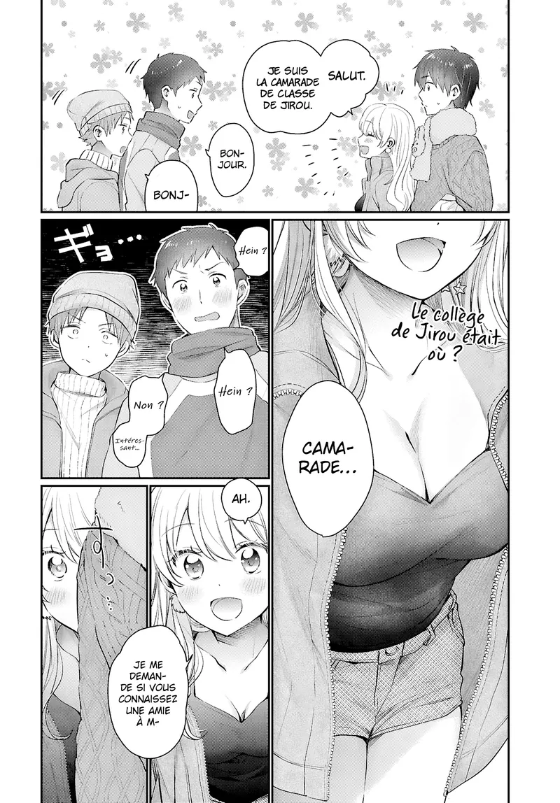 Chapter Image 704