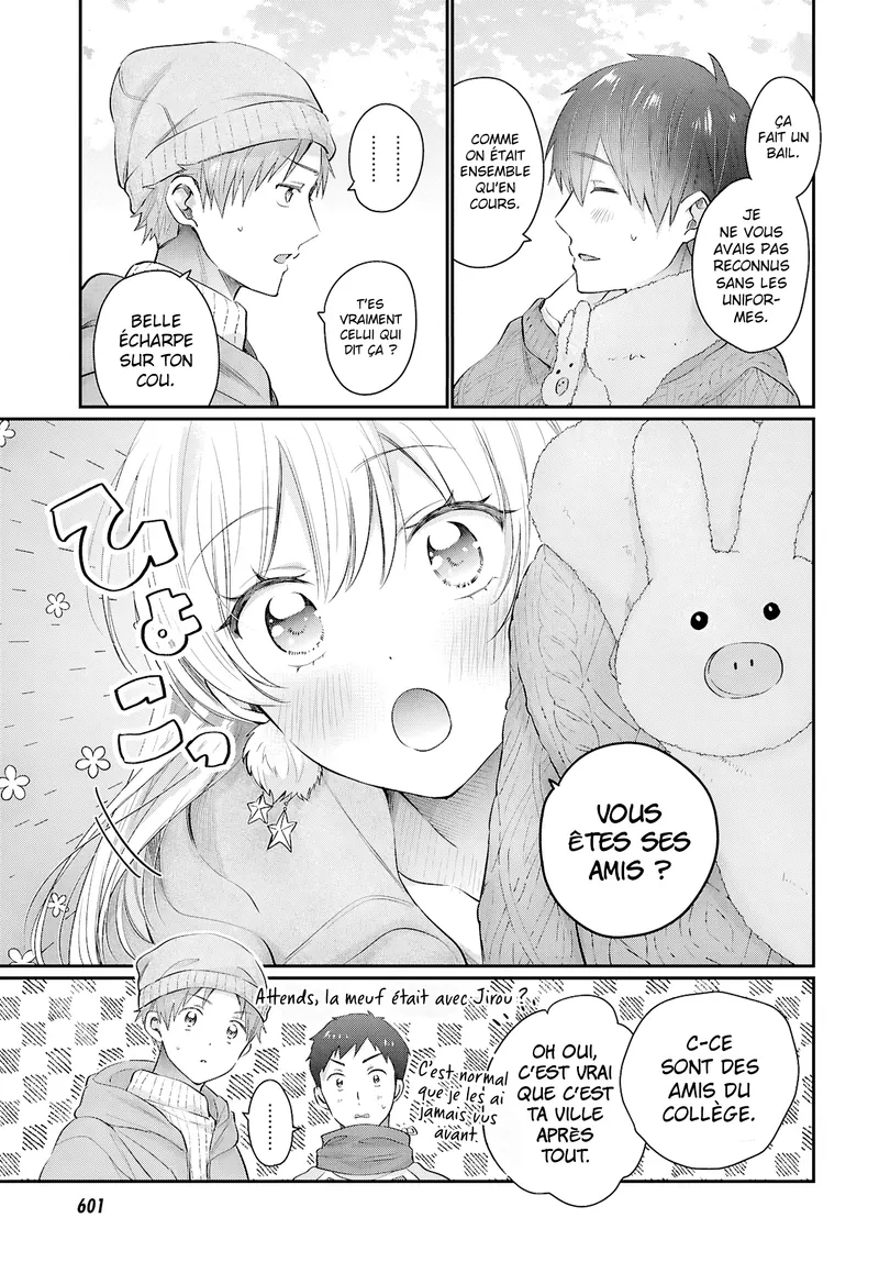 Chapter Image 667