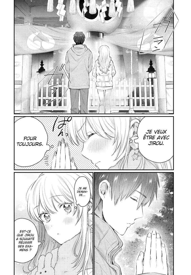 Chapter Image 75
