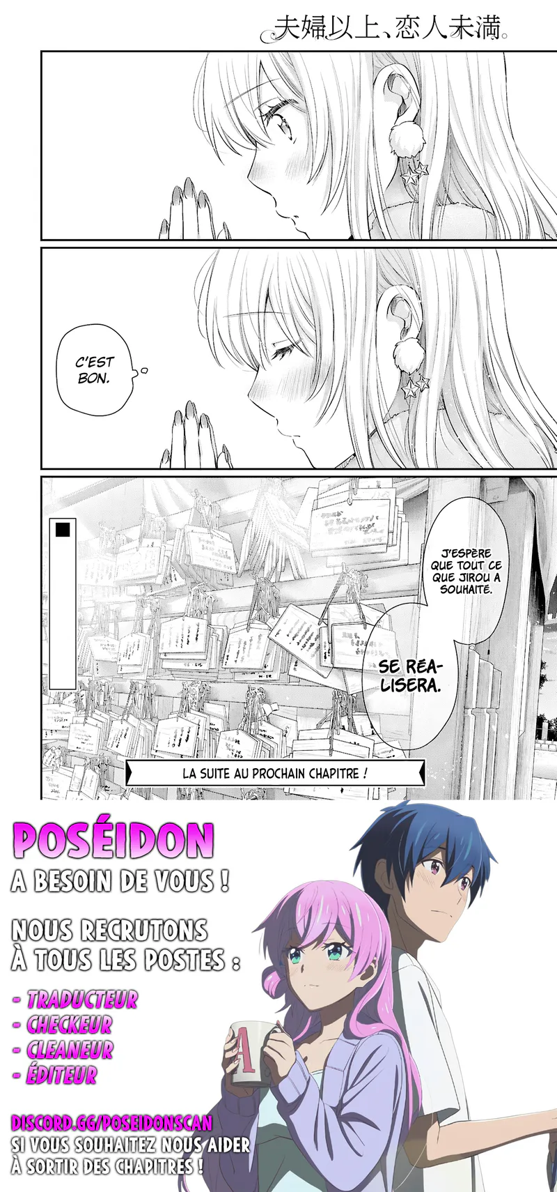 Chapter Image 149