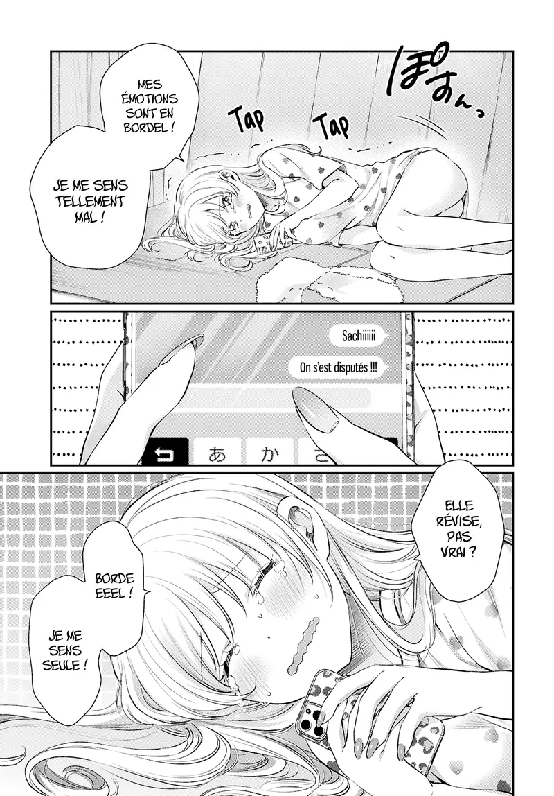Chapter Image 667