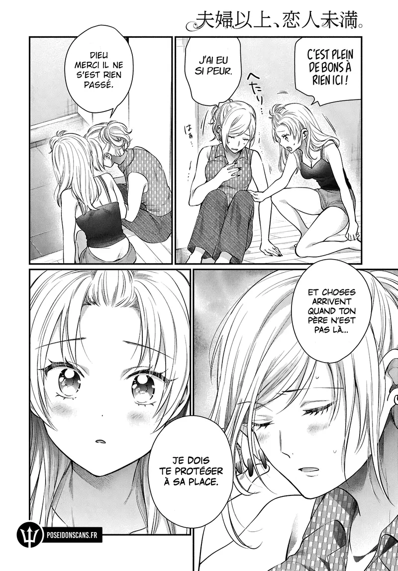 Chapter Image 112