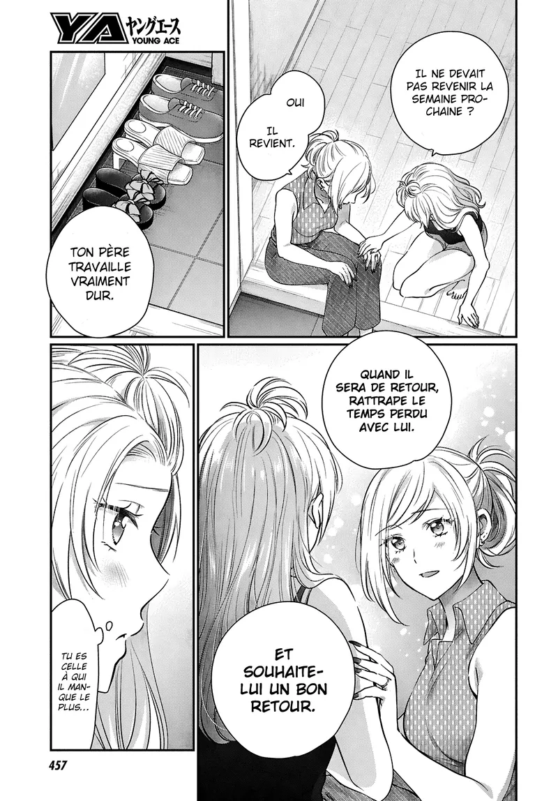 Chapter Image 149