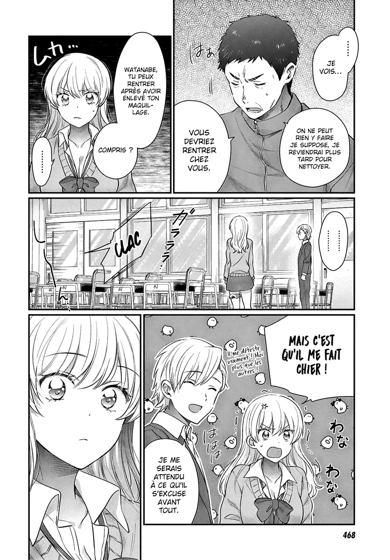 Chapter Image 556