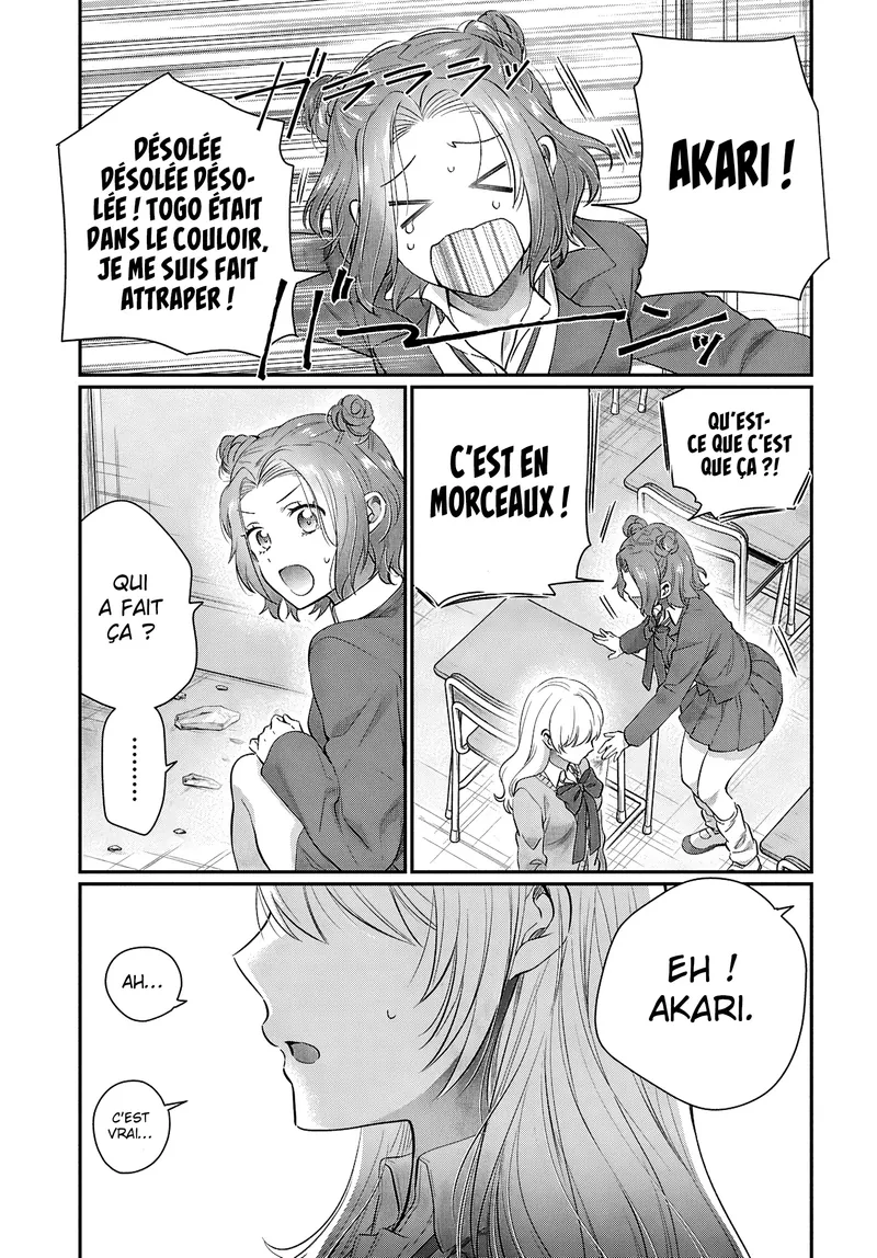 Chapter Image 667