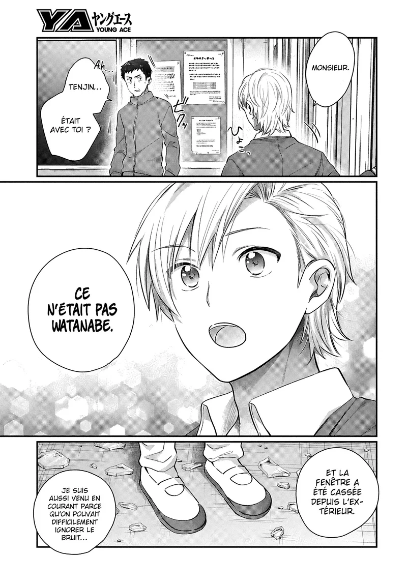 Chapter Image 519