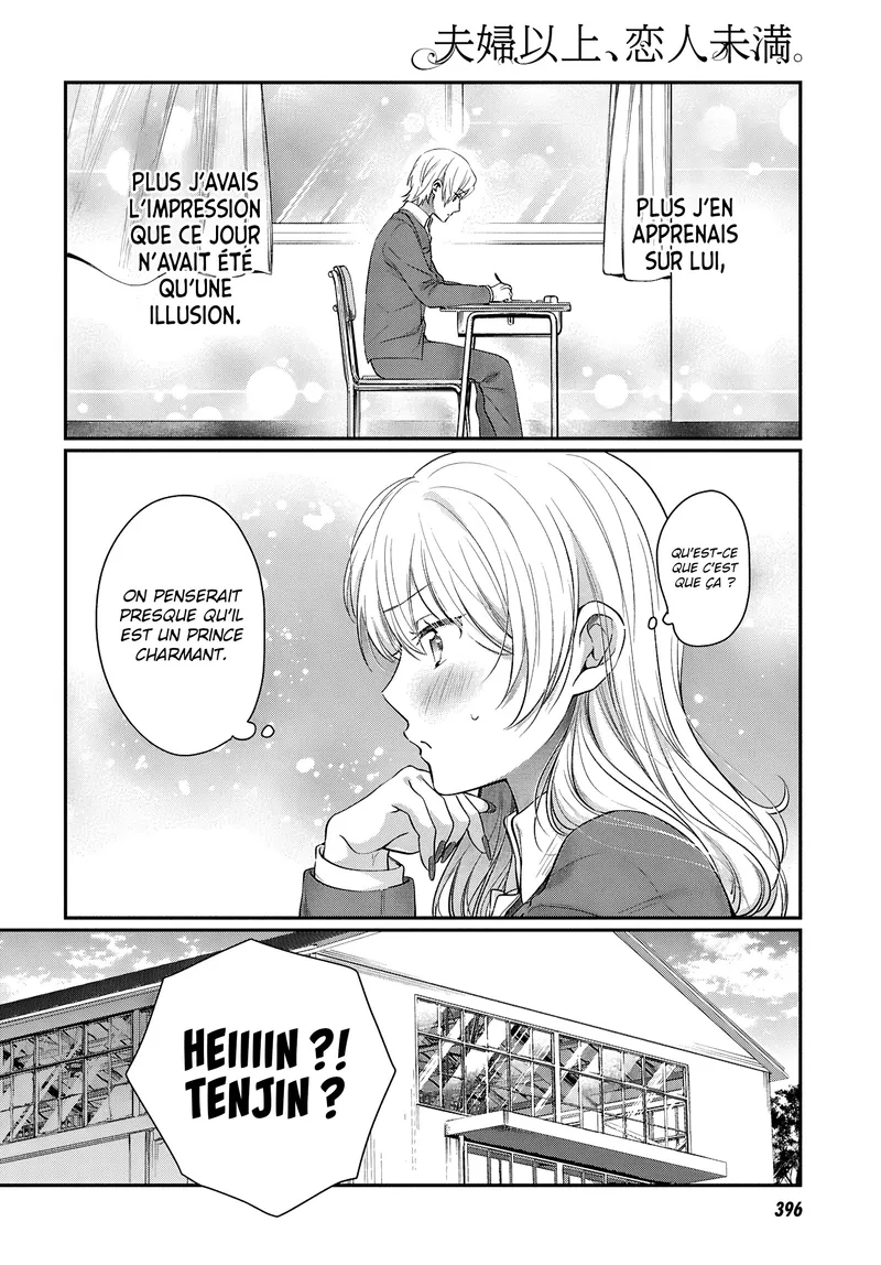 Chapter Image 149