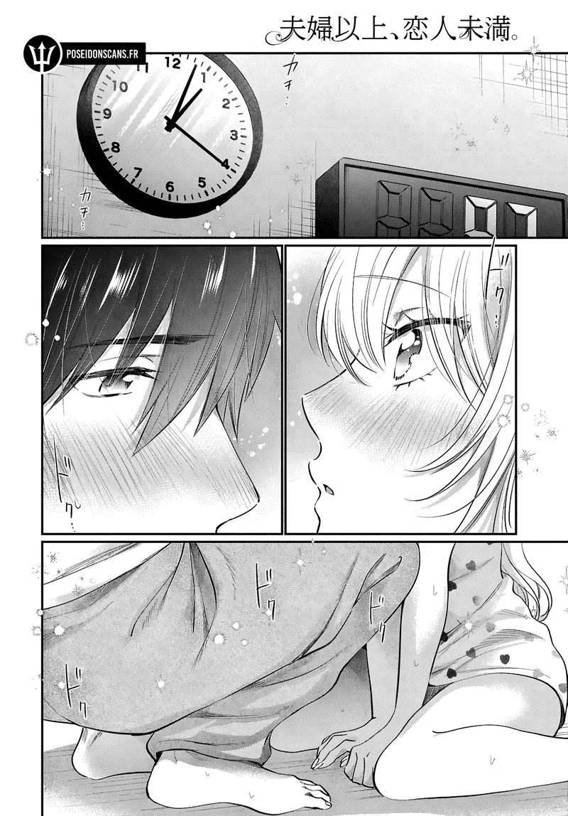 Chapter Image 741