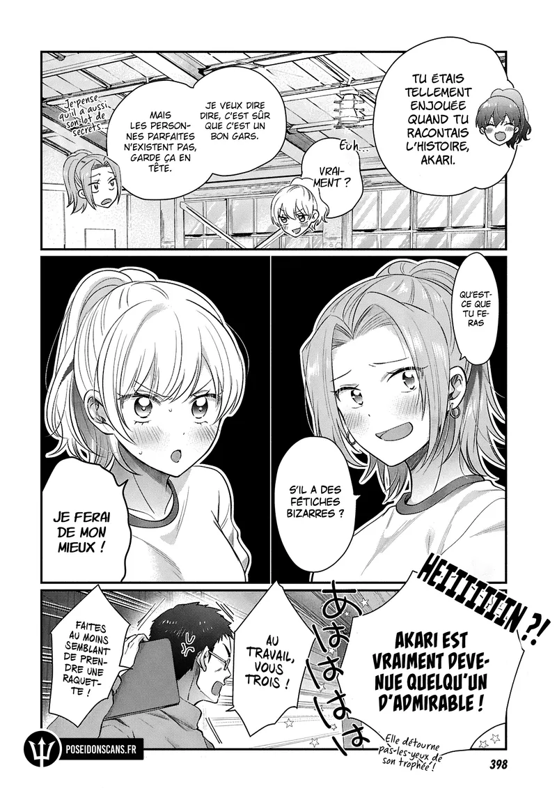 Chapter Image 223