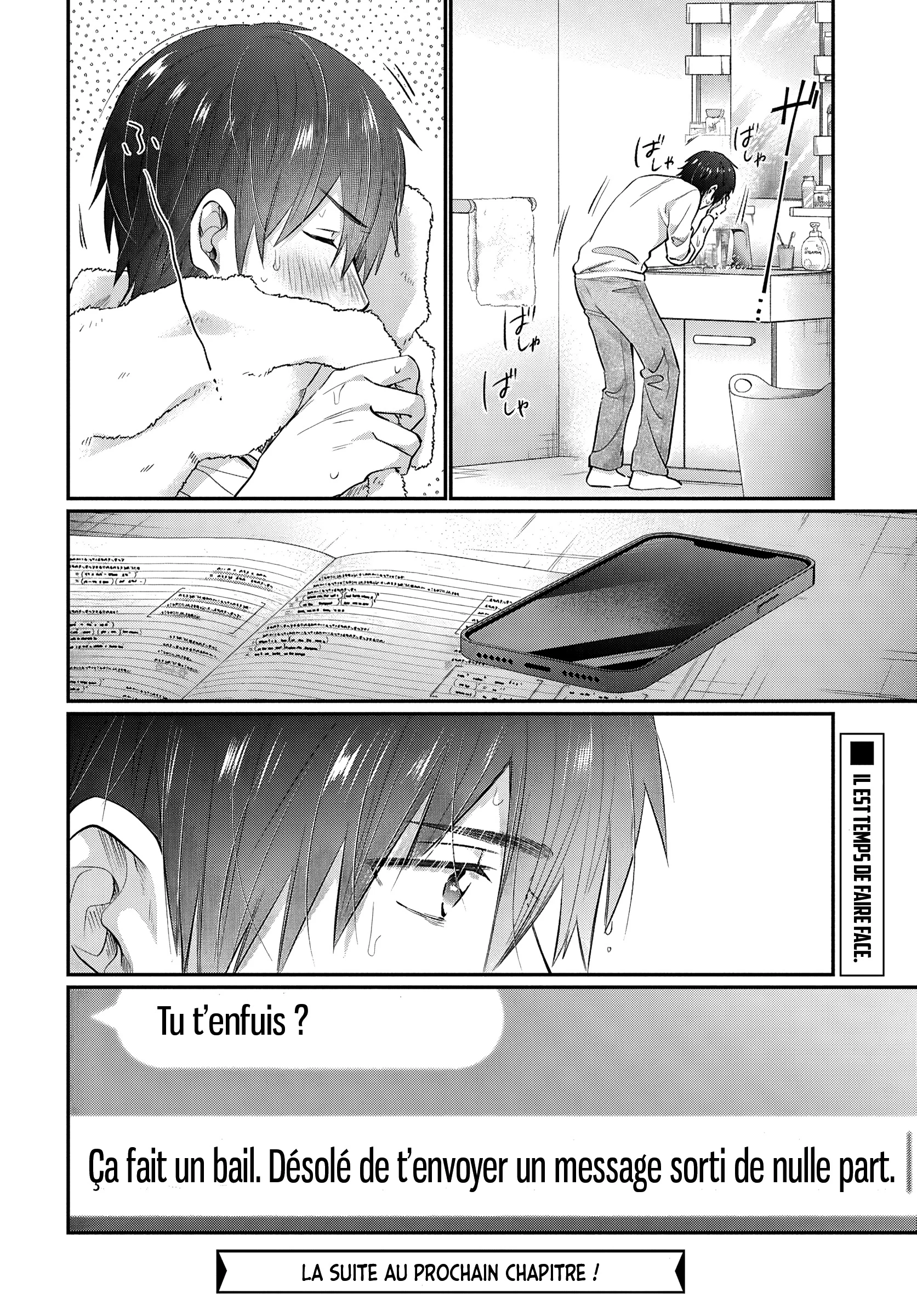 Chapter Image 815
