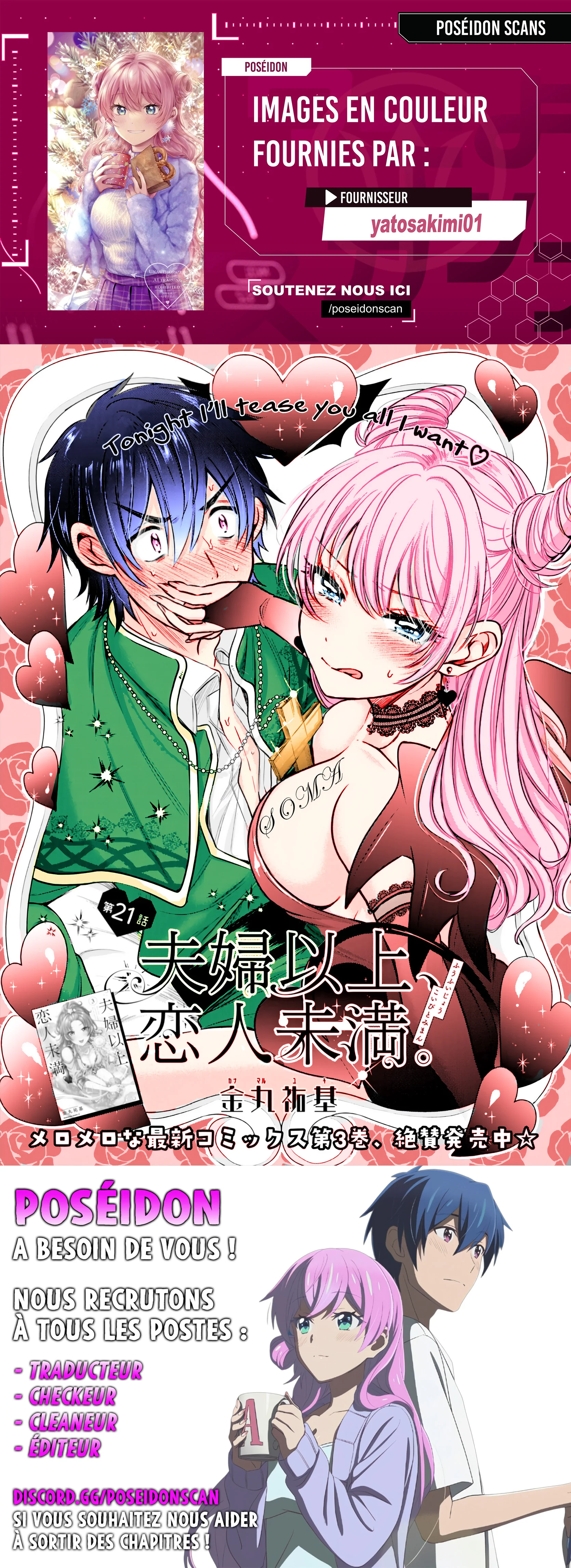 Chapter Image 889