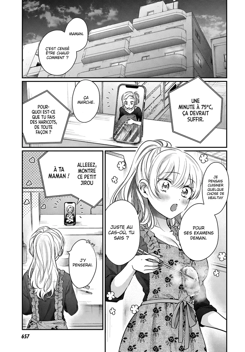 Chapter Image 260