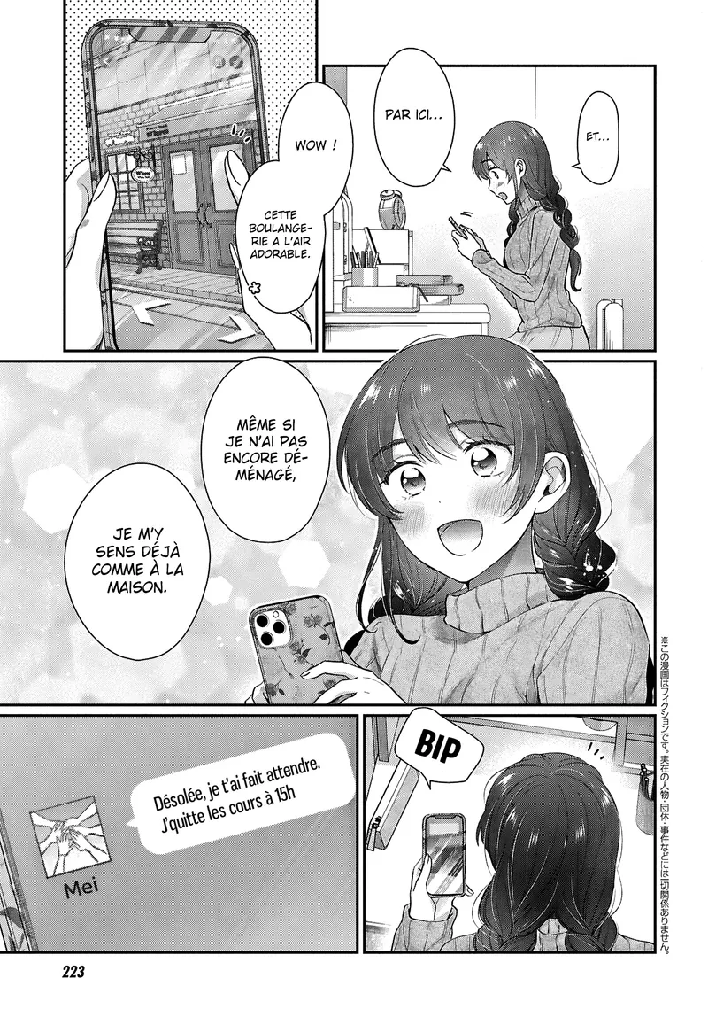 Chapter Image 112