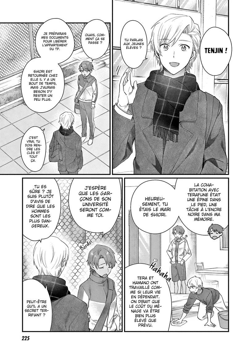 Chapter Image 186