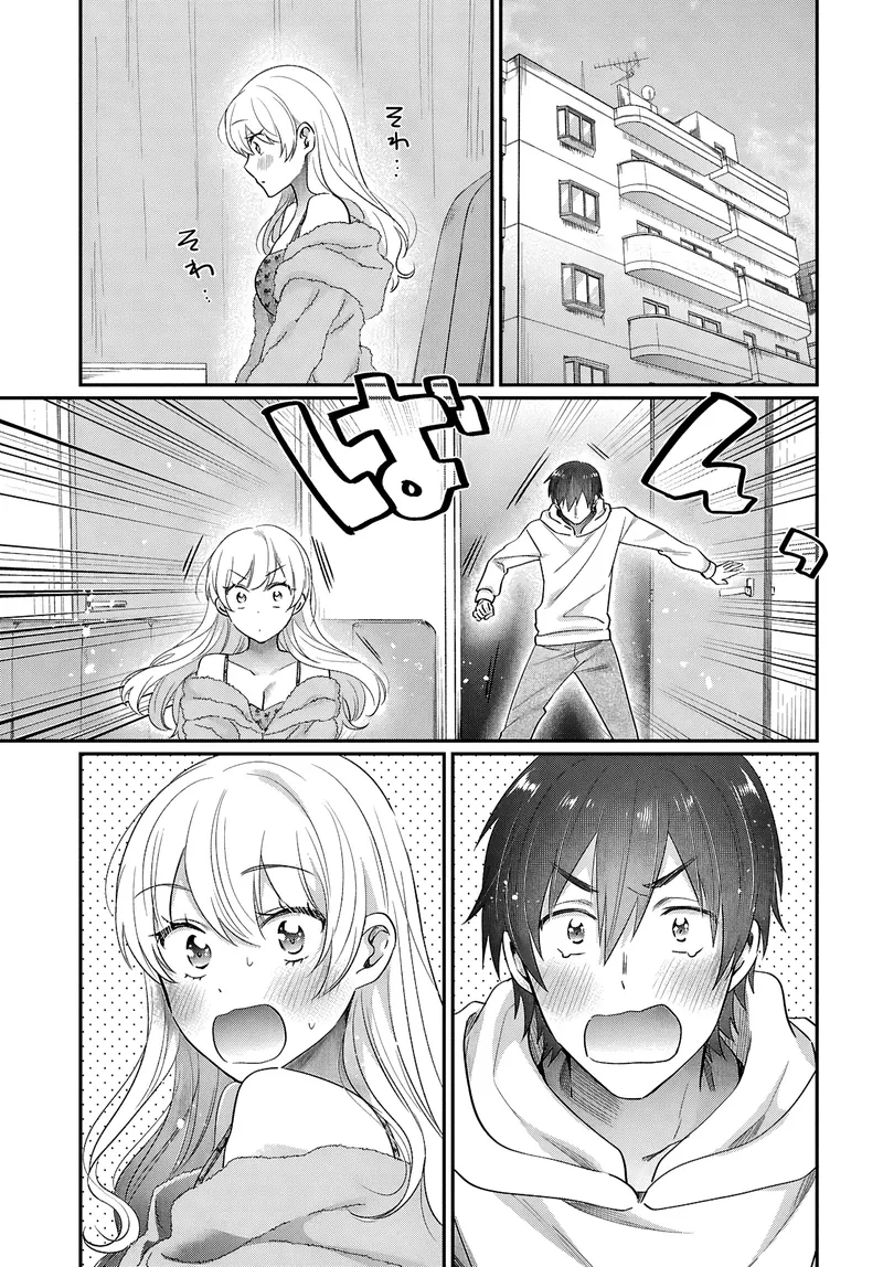 Chapter Image 408