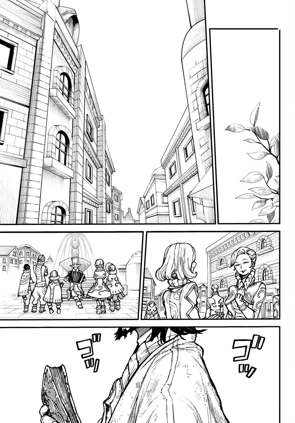 Chapter Image 519
