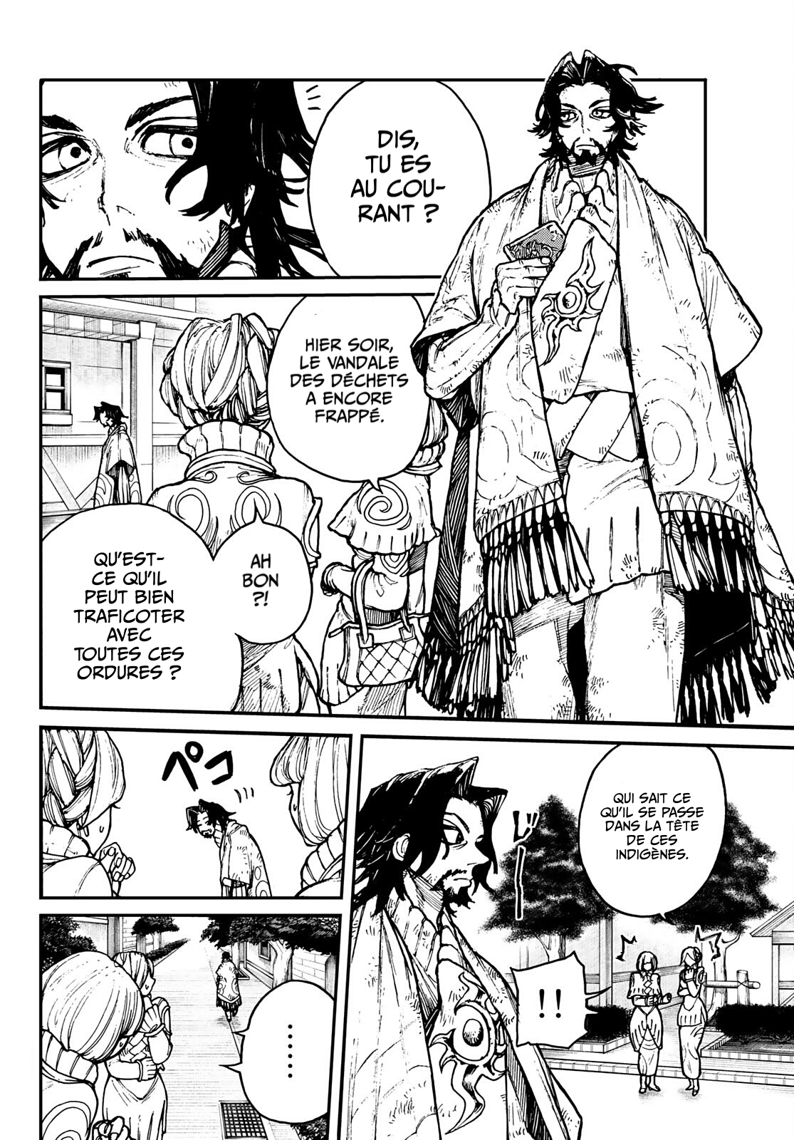 Chapter Image 556