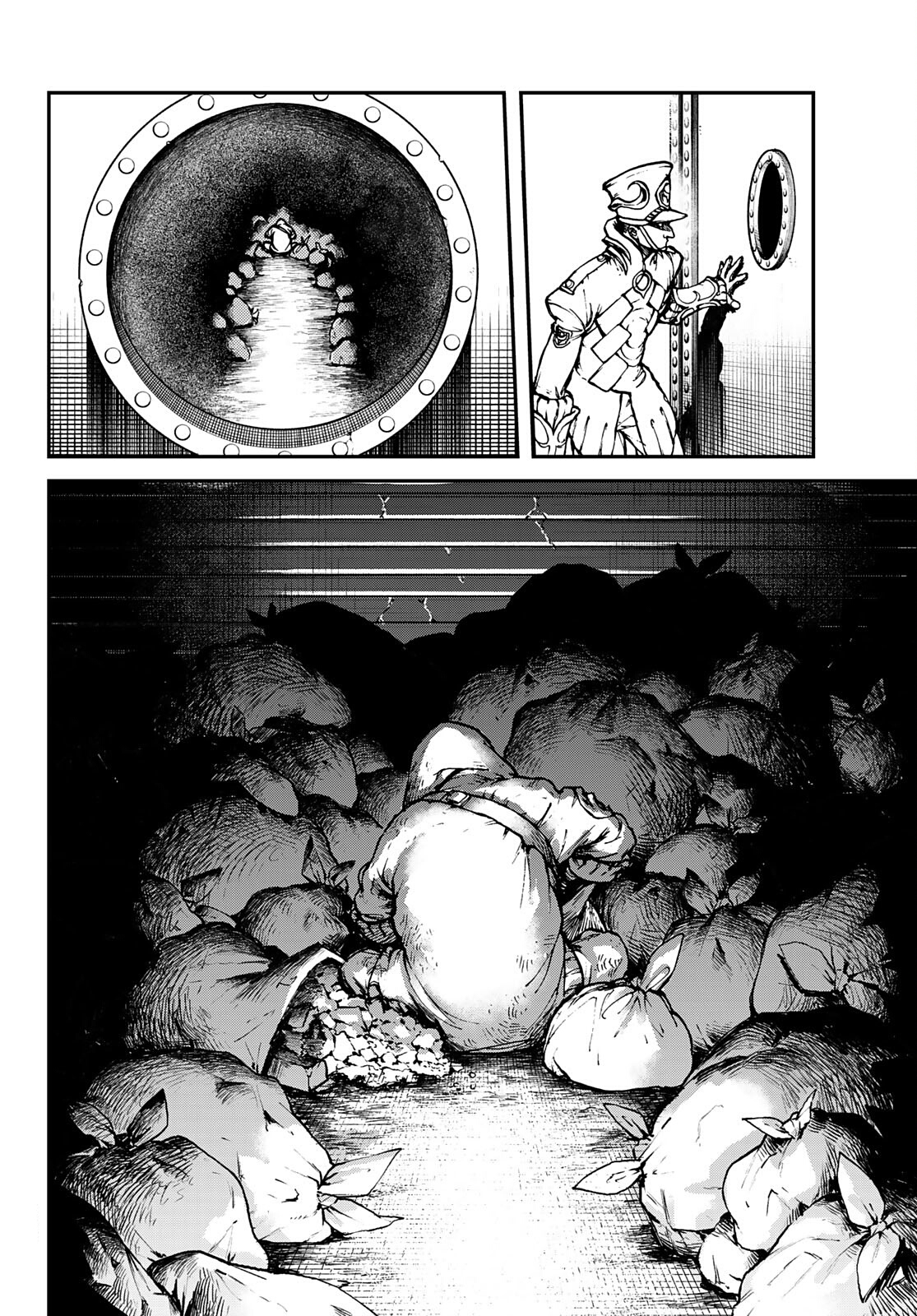 Chapter Image 186