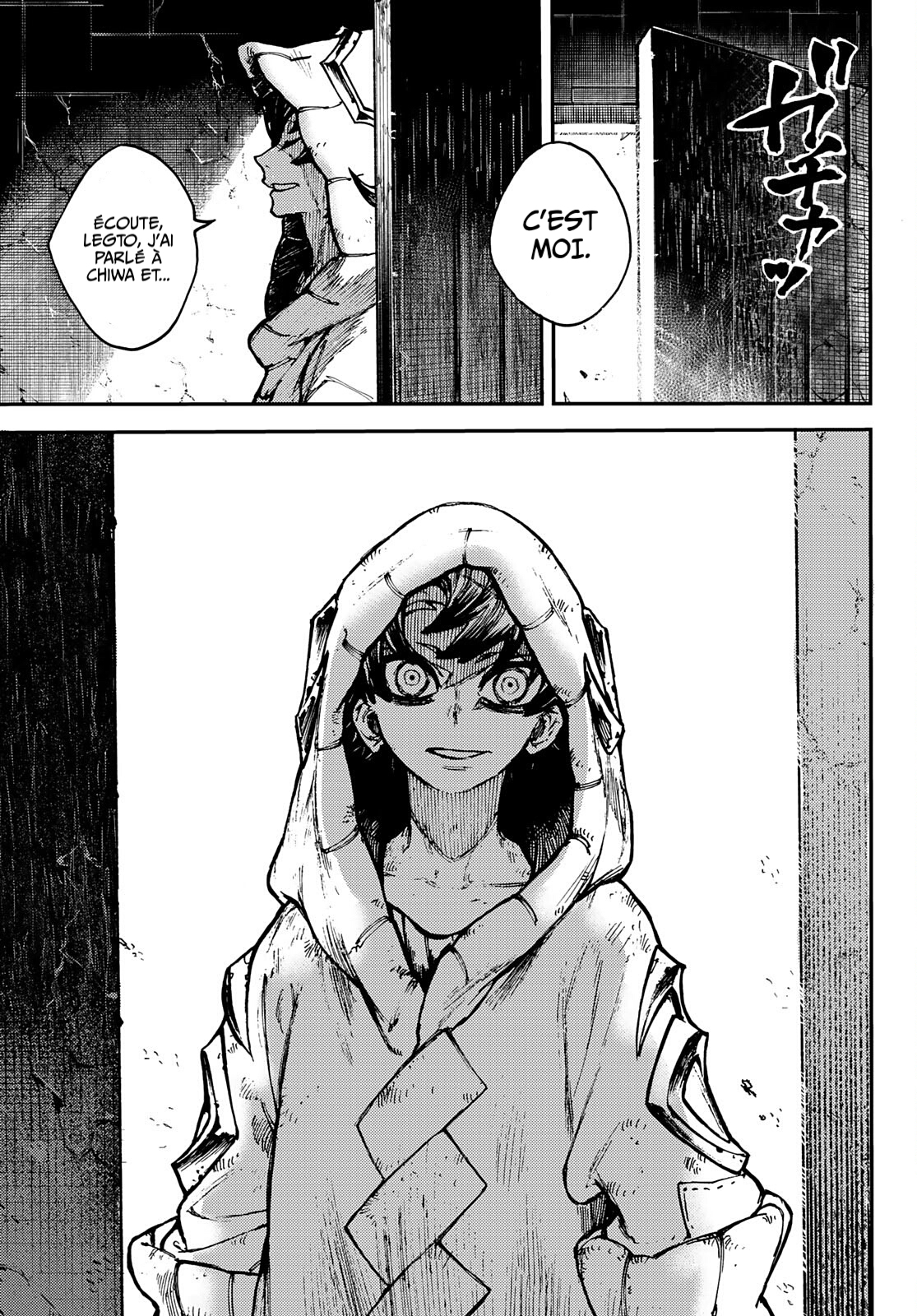 Chapter Image 741