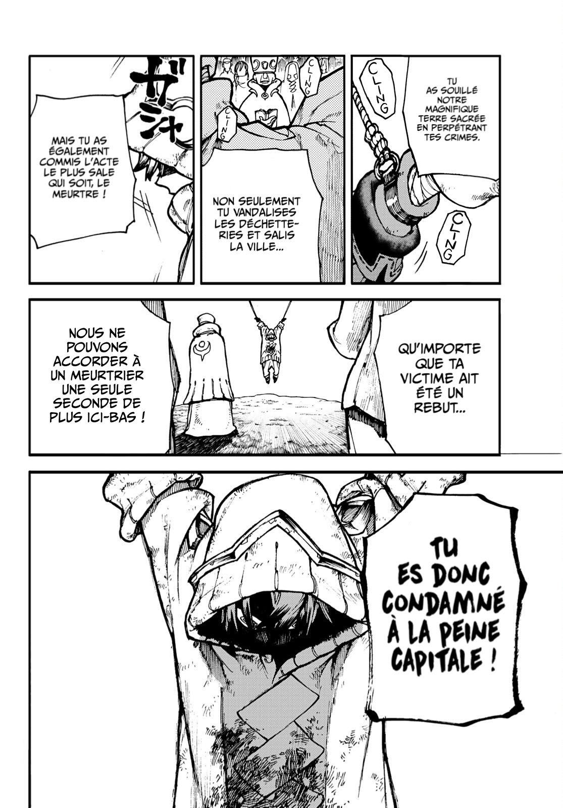 Chapter Image 75