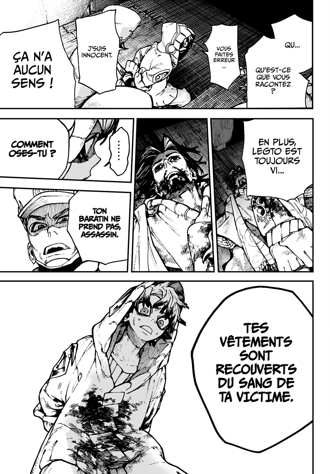 Chapter Image 963