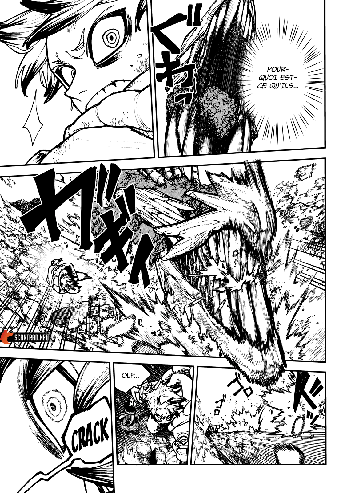 Chapter Image 112