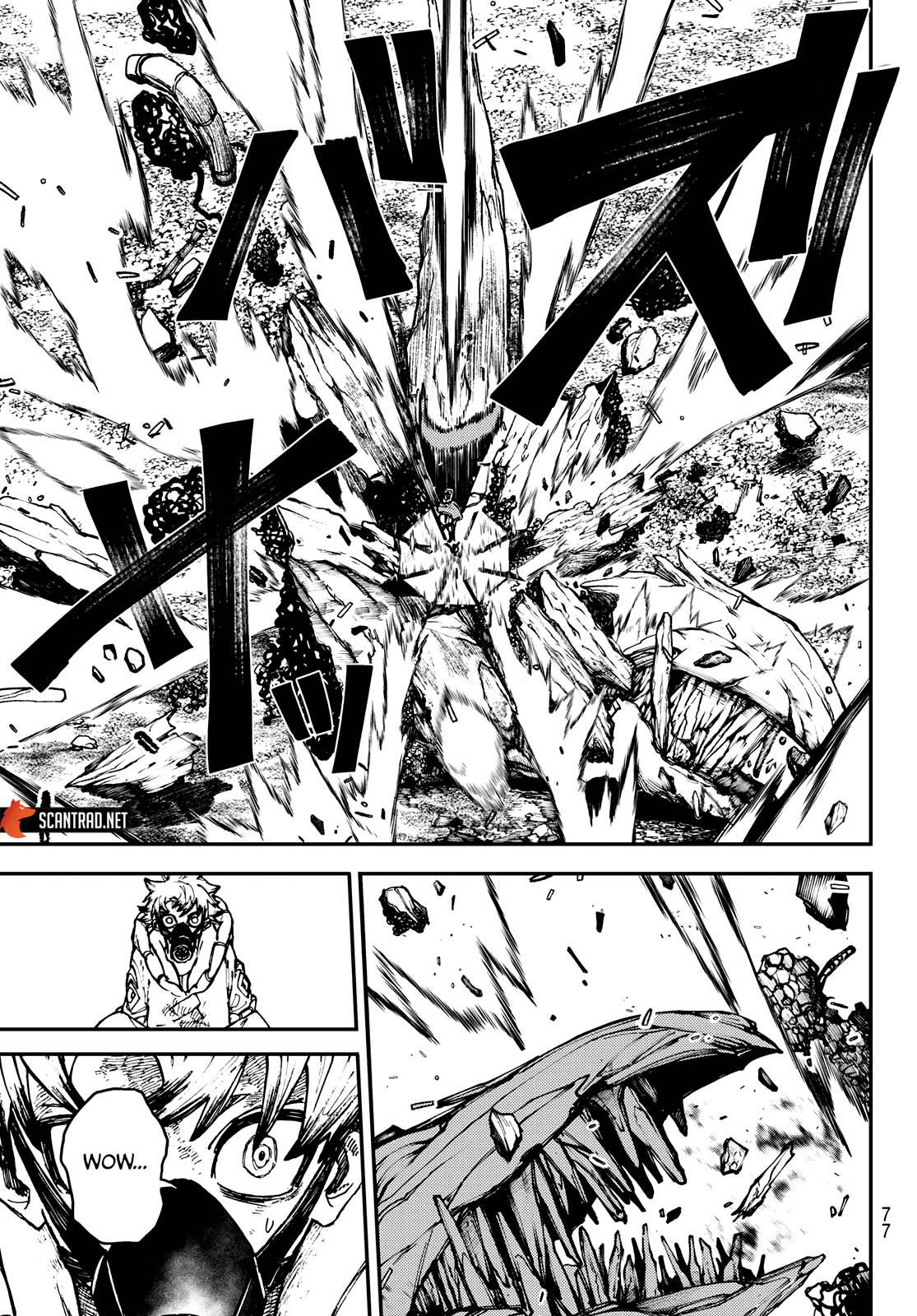 Chapter Image 371