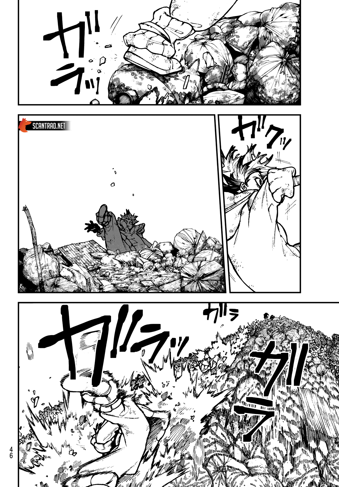 Chapter Image 223