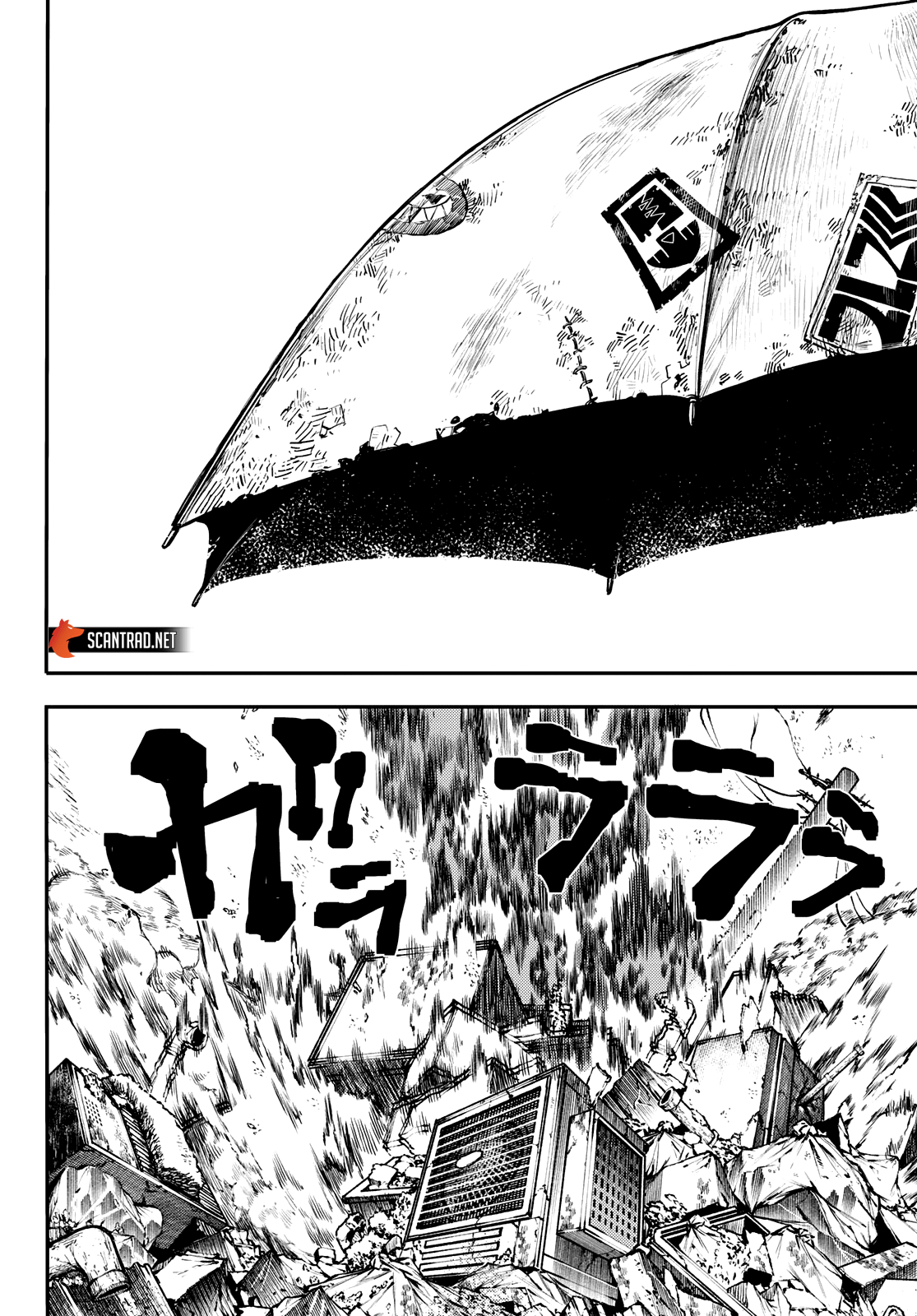 Chapter Image 741