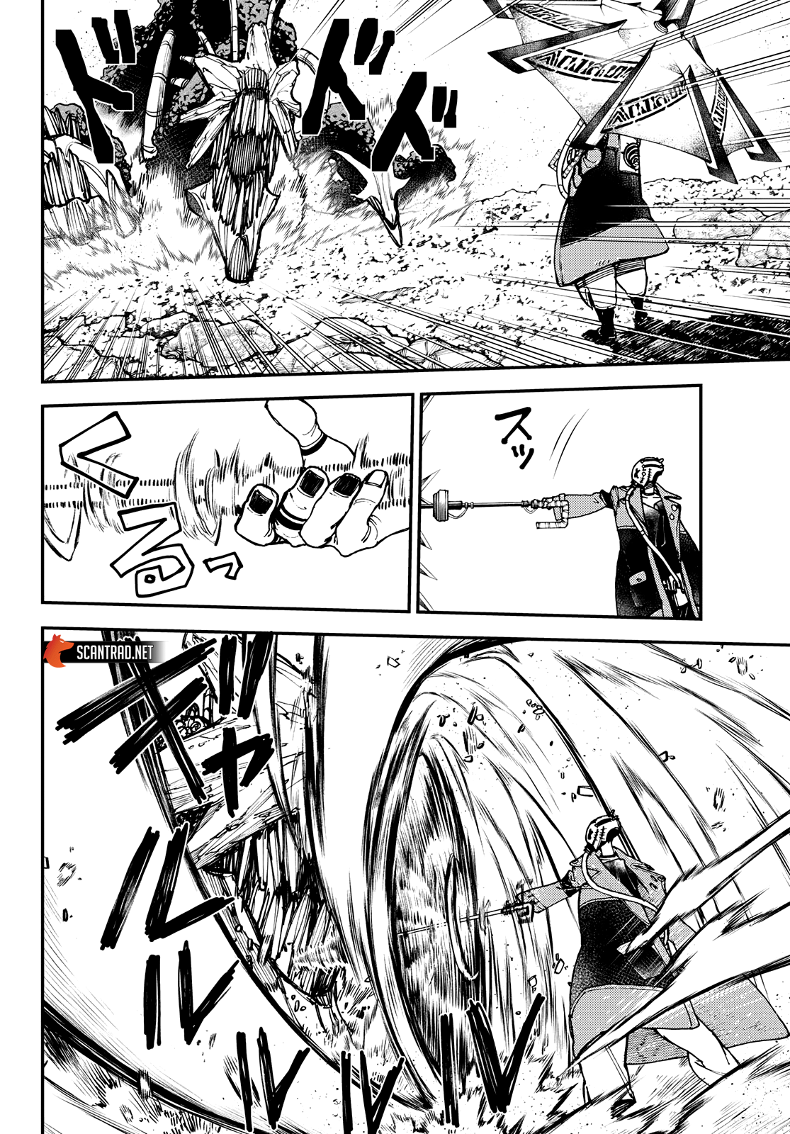 Chapter Image 186