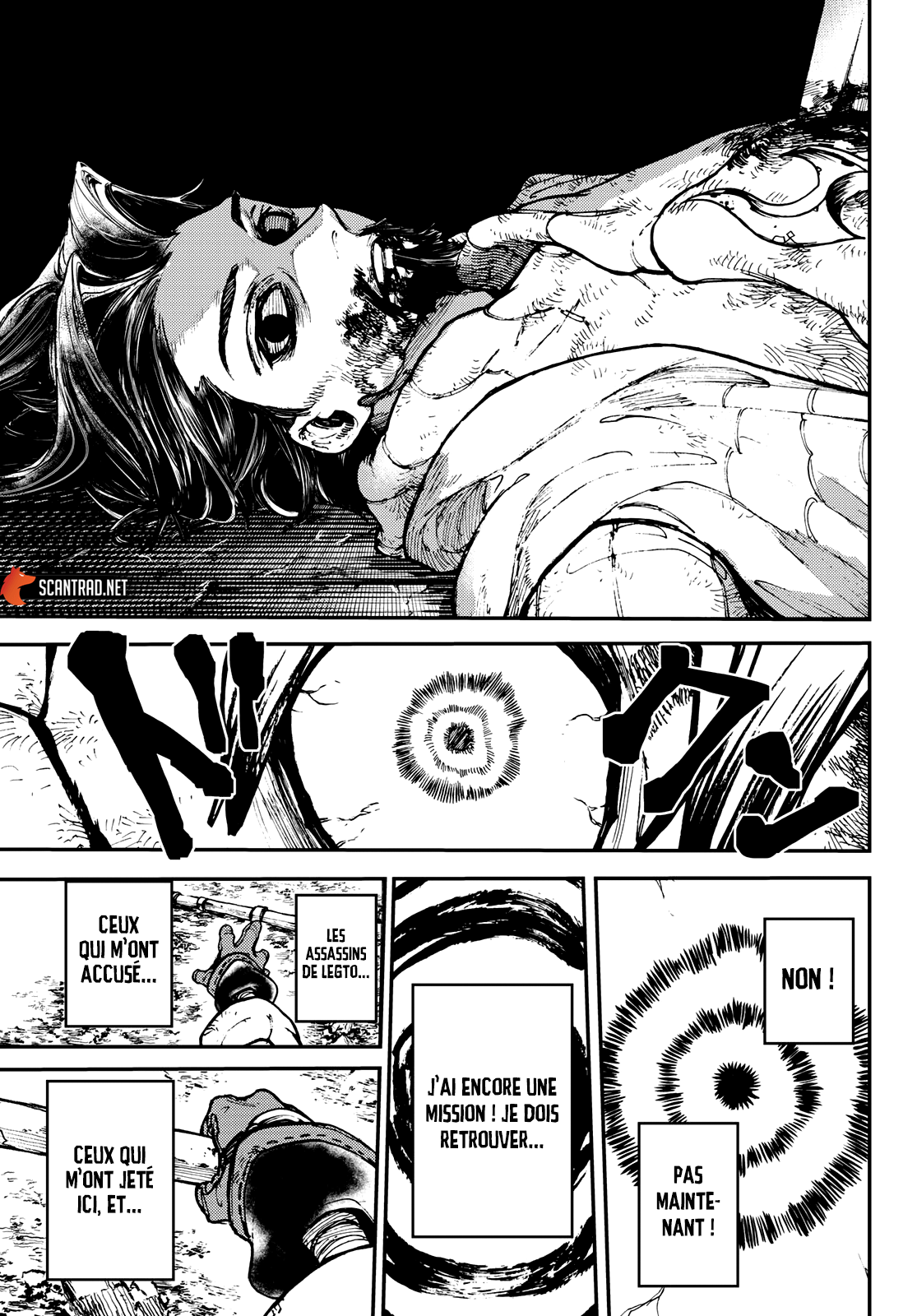 Chapter Image 408