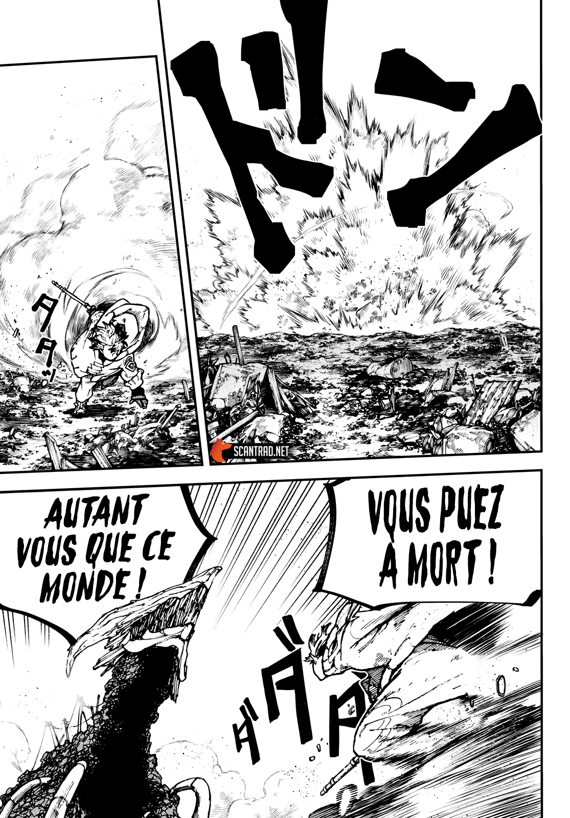 Chapter Image 556