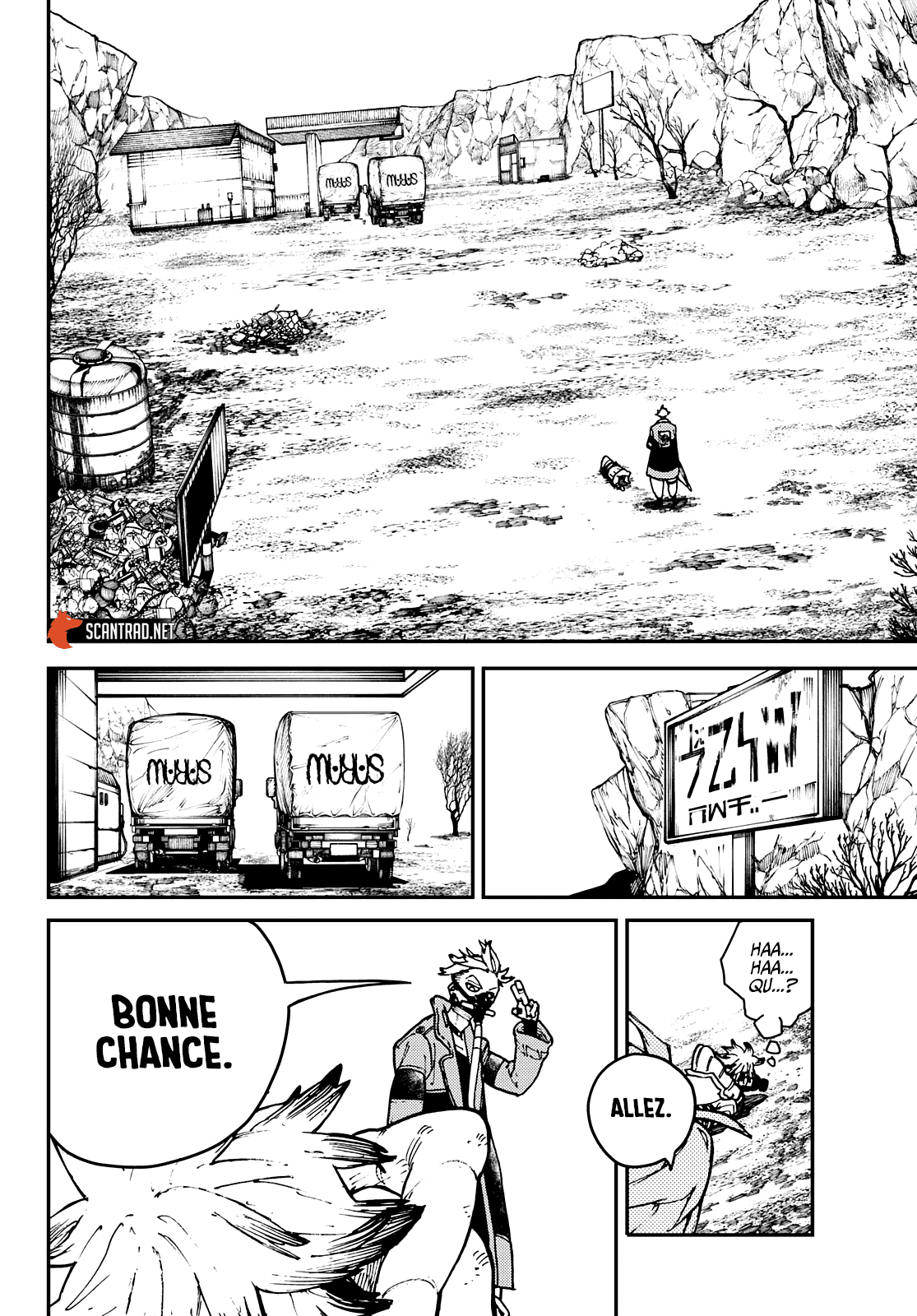 Chapter Image 482