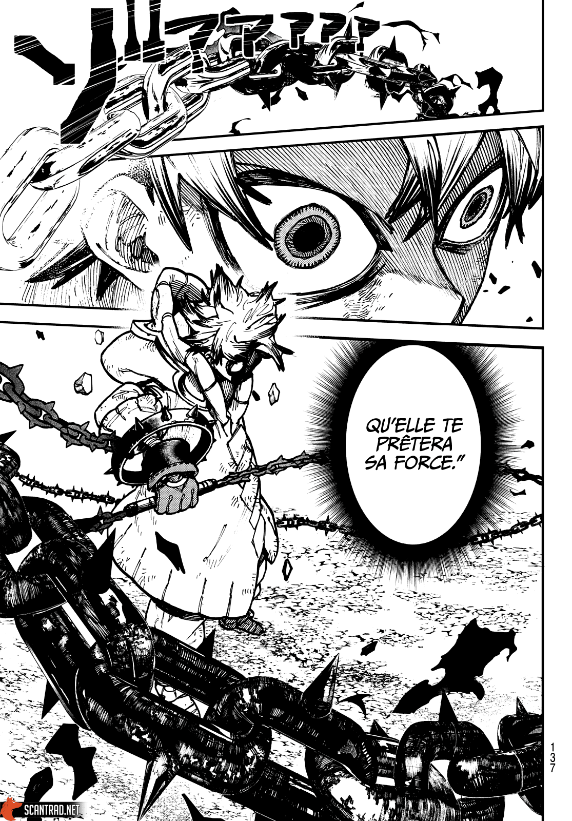 Chapter Image 334