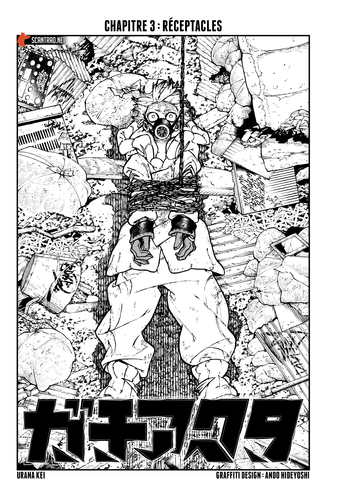 Chapter Image 186