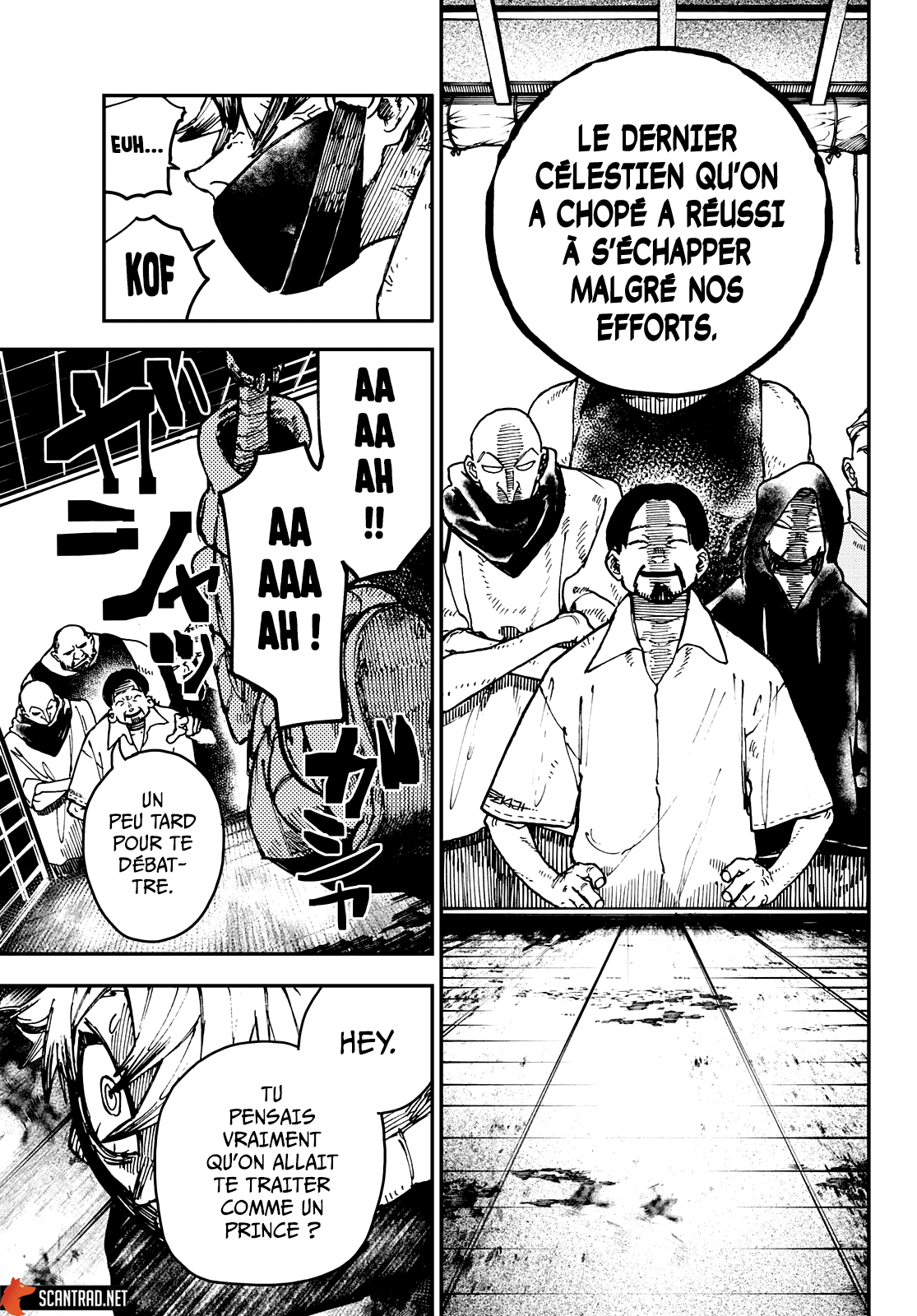 Chapter Image 741