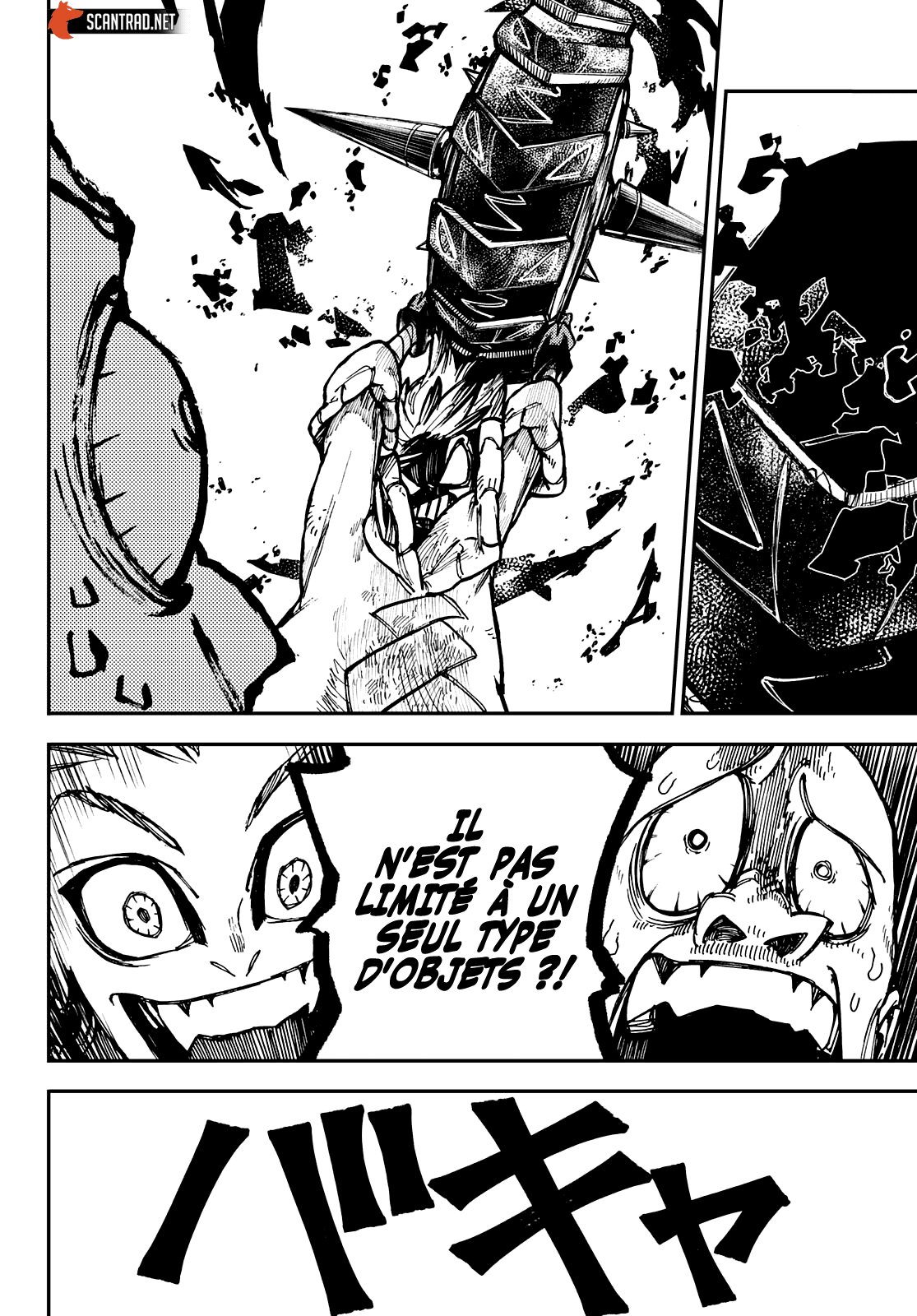 Chapter Image 519