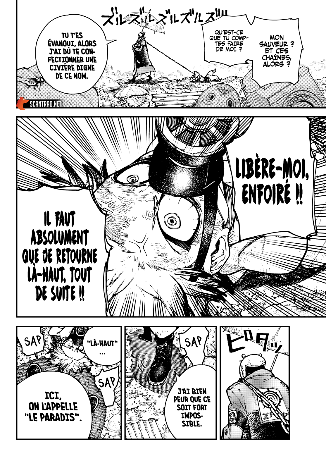 Chapter Image 260