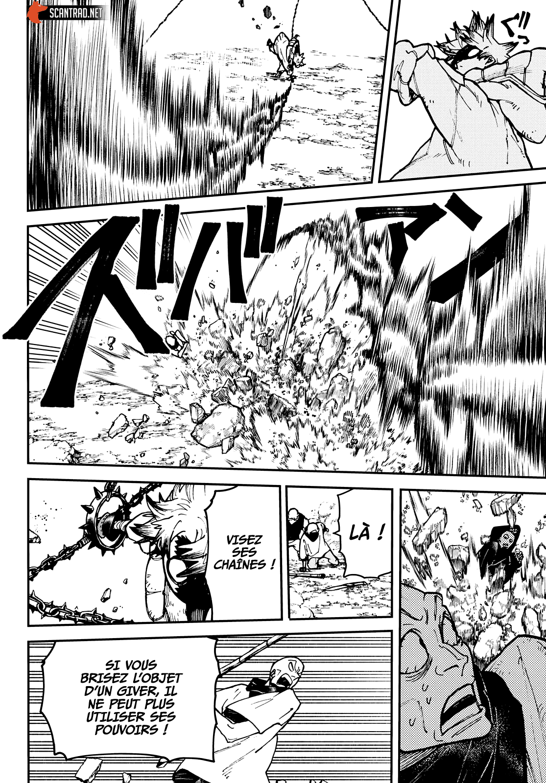 Chapter Image 445