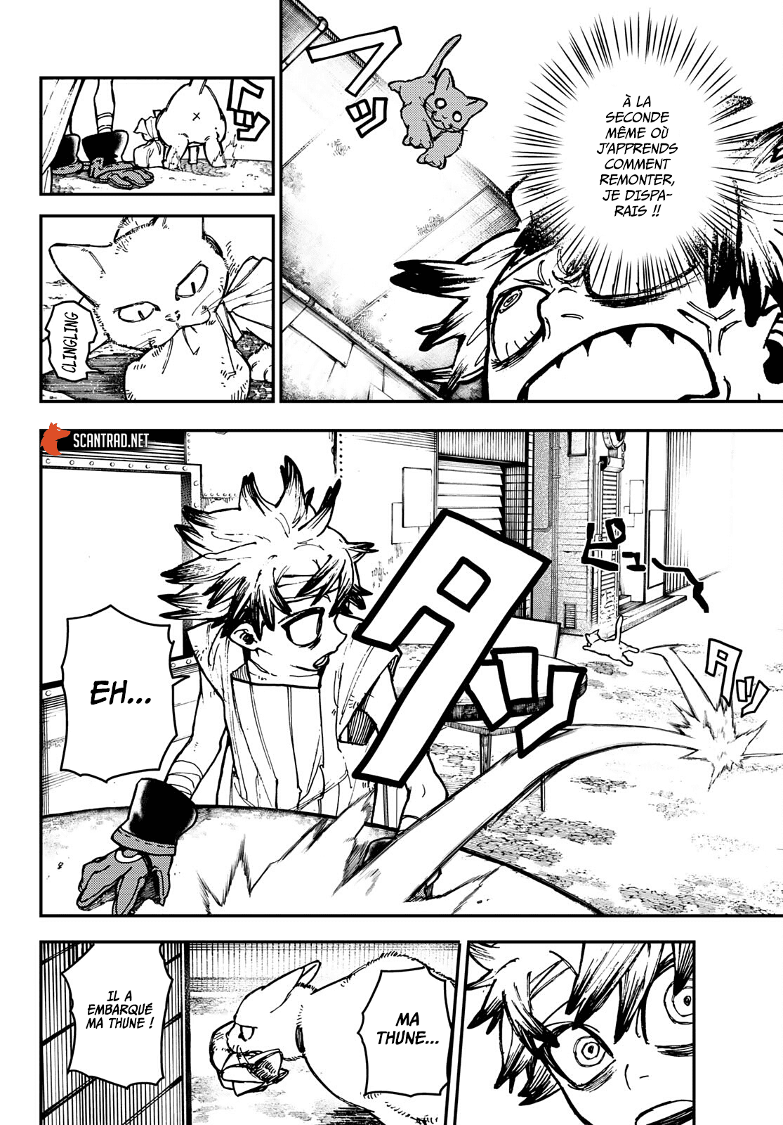 Chapter Image 704
