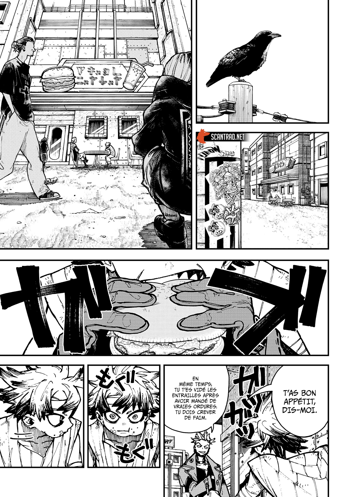 Chapter Image 223
