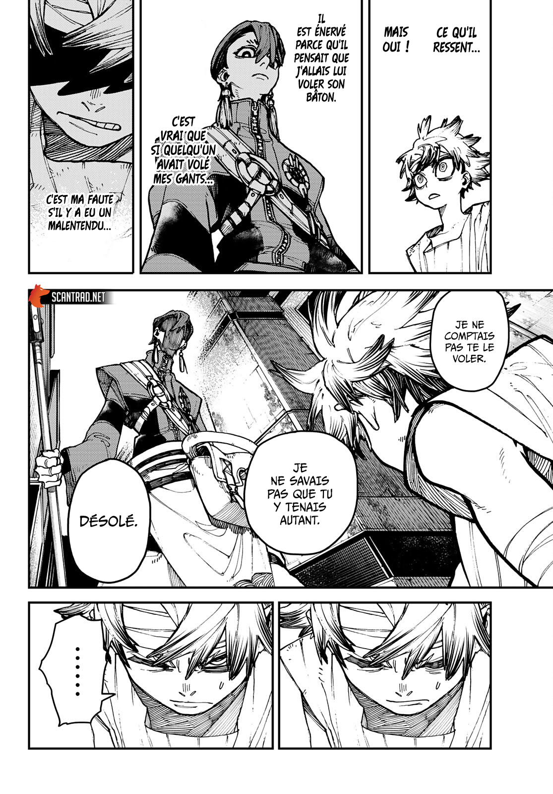 Chapter Image 260