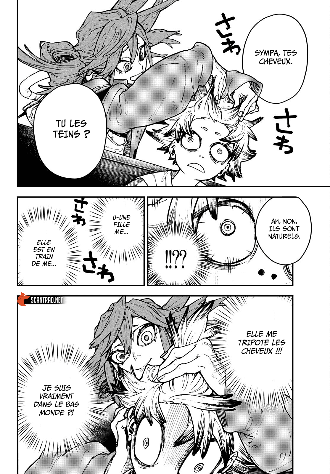 Chapter Image 630