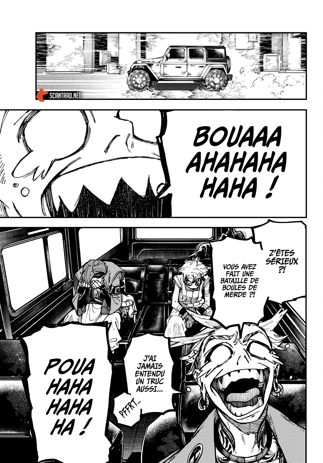 Chapter Image 445