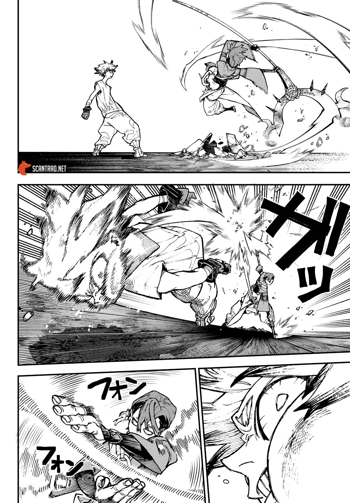 Chapter Image 112