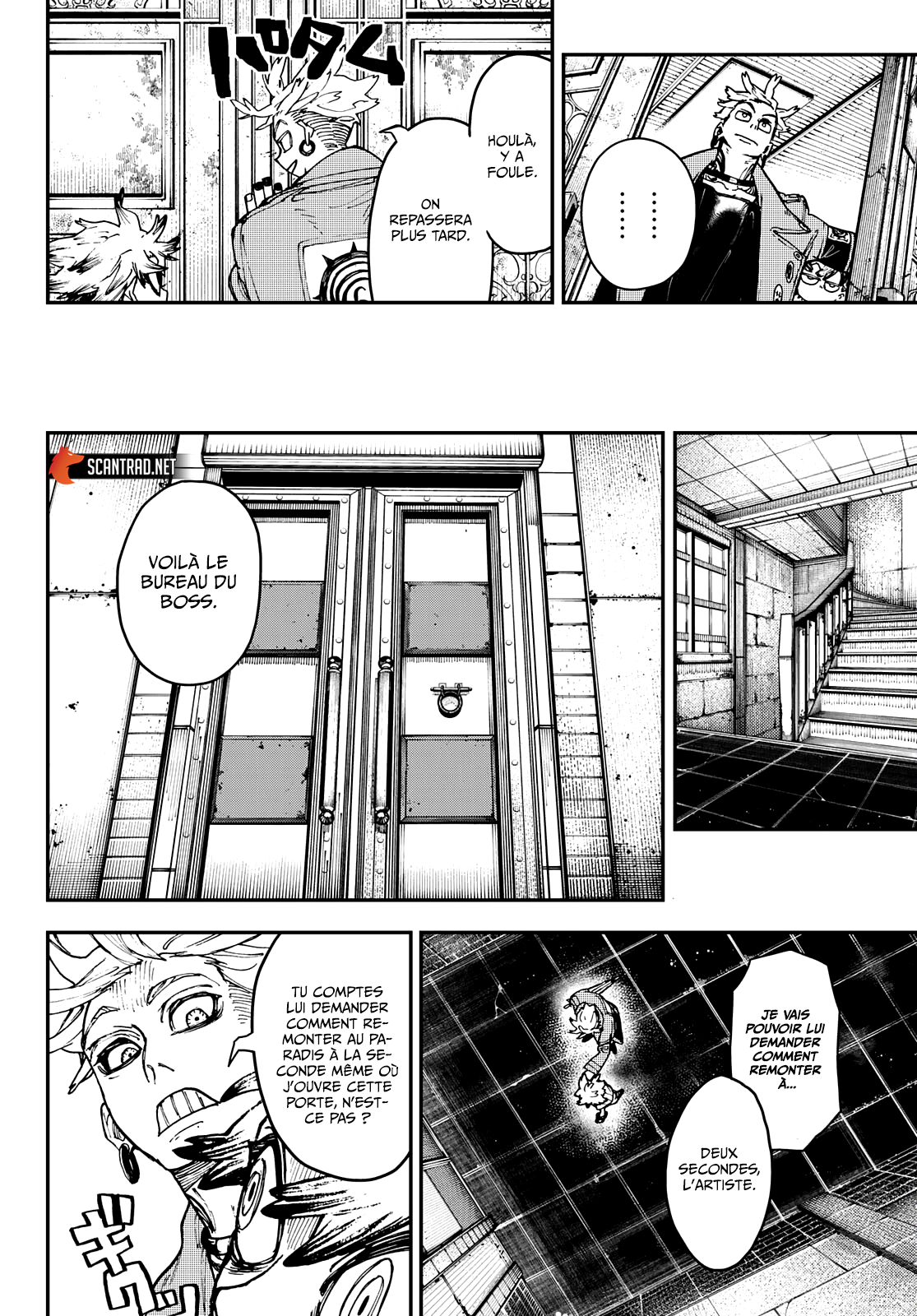 Chapter Image 445