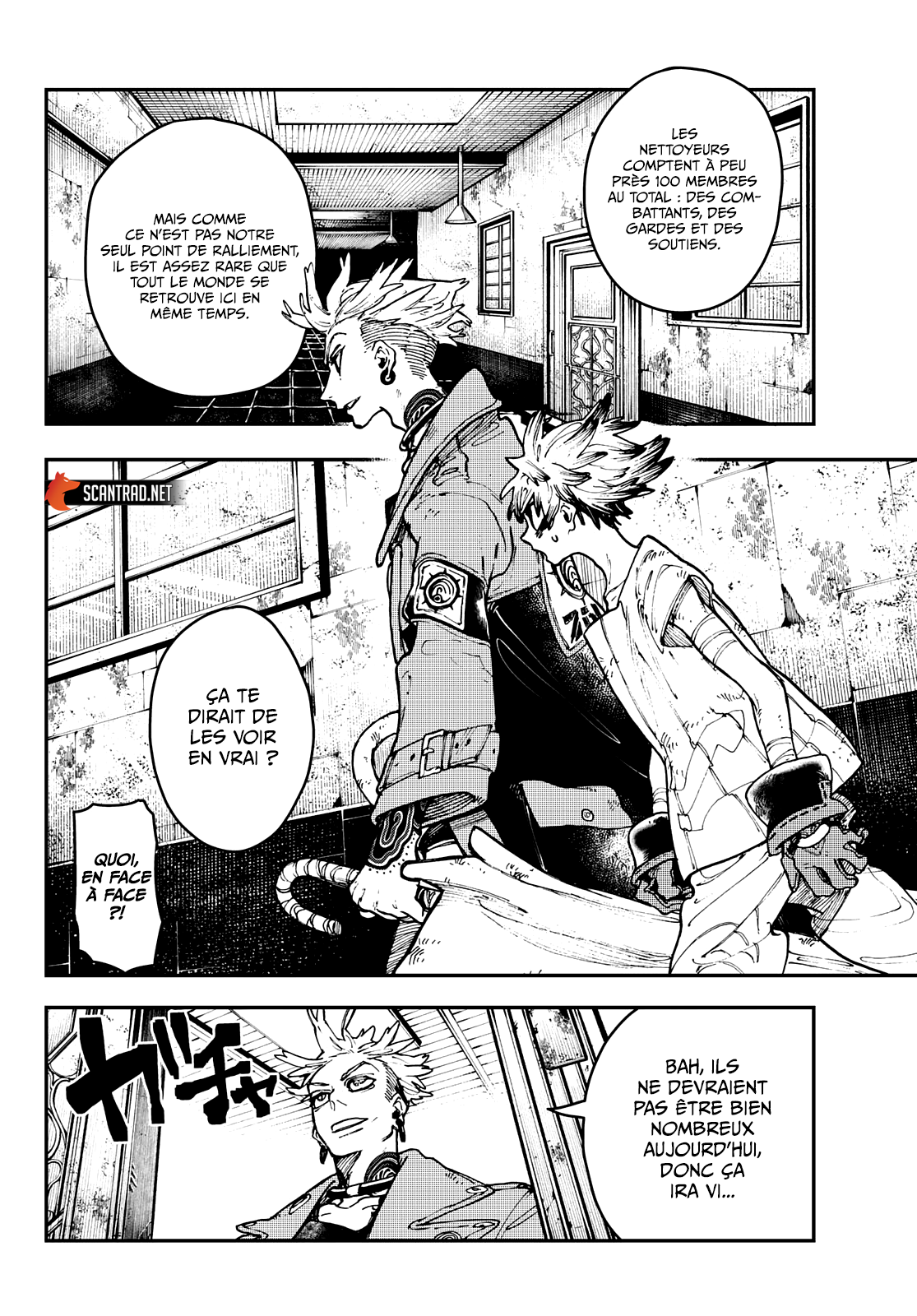 Chapter Image 371