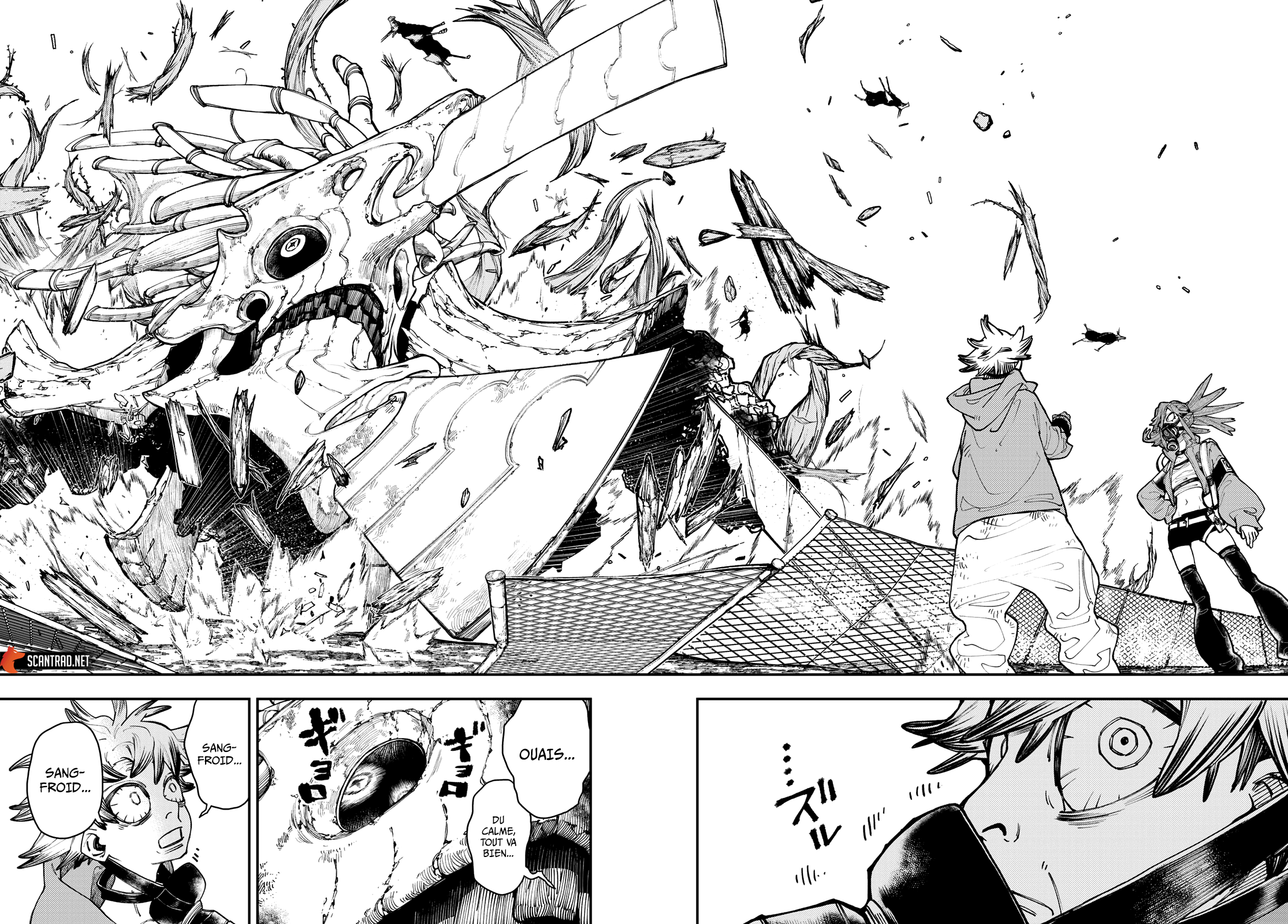 Chapter Image 556